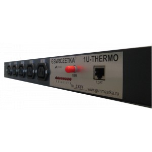 1U-THERMO