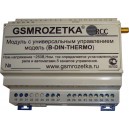 B-DIN-THERMO